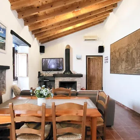 Casa Calle Sevilla Σπίτι διακοπών *